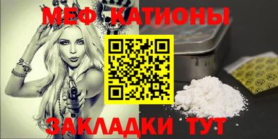 гашиш Краснодар