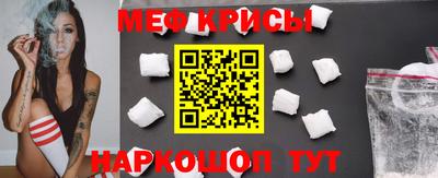 гашиш Краснодар