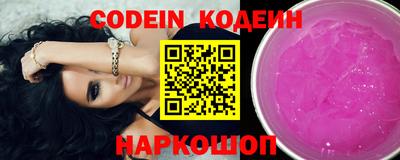 гашиш Краснодар