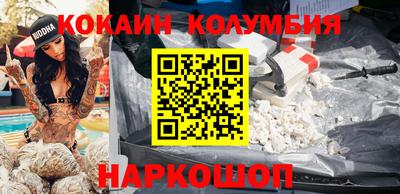 гашиш Краснодар