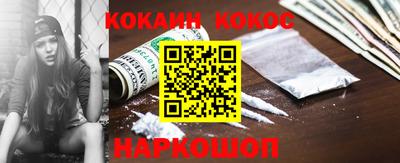 гашиш Краснодар