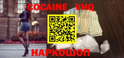 гашиш Краснодар