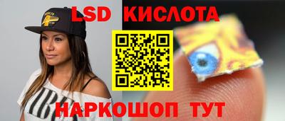 гашиш Краснодар