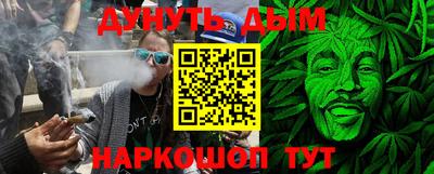 гашиш Краснодар