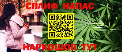 гашиш Краснодар