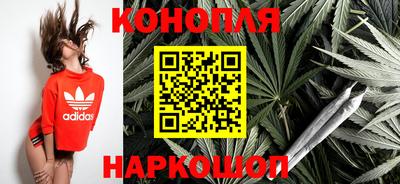 spice Краснокаменск