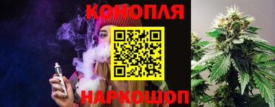 гашиш Краснодар