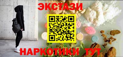 гашиш Краснодар