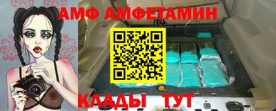 гашиш Краснодар