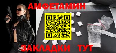 гашиш Краснодар