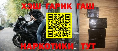 spice Краснокаменск
